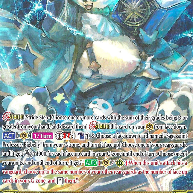 Sage-saint Professor, Bigbelly (G-TCB02/S05EN) [The GENIUS STRATEGY]