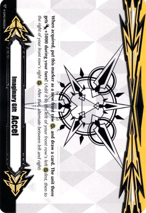 Imaginary Gift [Accel] // Imaginary Gift [Accel II] Double-sided Gift Marker (V-GM/0002EN // V-GM2/0002EN) [Gift Markers]