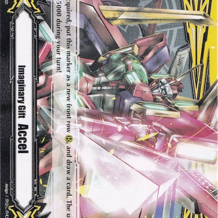 Imaginary Gift [Accel] // [Imaginary Gift [Accel II] Double-sided Gift Marker - Ultimate Raizer Mega-flare (V-GM/0139EN 2021) [Gift Markers]