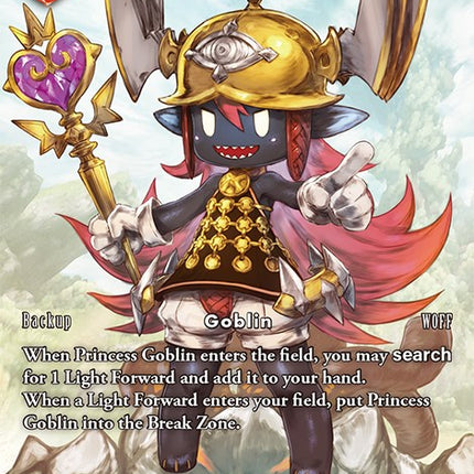 Princess Goblin (Full Art) [Opus XII]