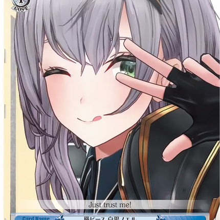 Sideways Peace Sign, Shirogane Noel (HOL/W91-TE088R RRR) [hololive production]