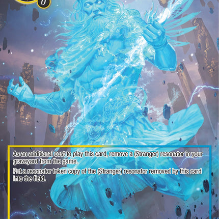 Avatar of Strangers (Full Art) (PofA-083) [Alice Origin IV: Prologue of Attoractia]