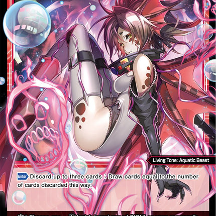Devil Stinger, Phantom Aquatic Beast (WXDi-D07-018) [Top Diva Deck: DXM]