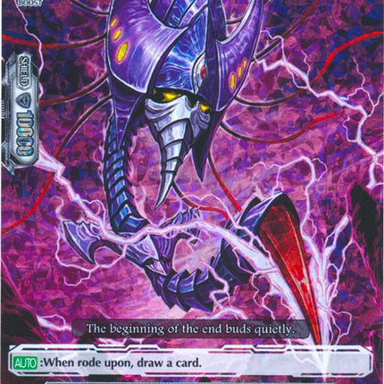 Sprout Deletor, Luchi (Parallel Foil) (V-TD07/010EN) [Kouji Ibuki]
