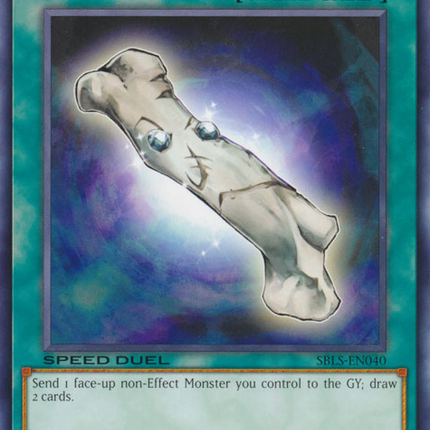 White Elephant's Gift [SBLS-EN040] Common