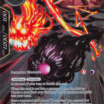 Elemental of the Demon Sword (Full Art) (AO2-042) [Alice Origin II]