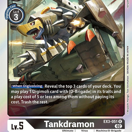 Tankdramon [EX3-051] [Draconic Roar]