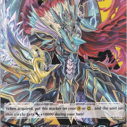 Imaginary Gift [Force] // [Imaginary Gift [Force II] Double-sided Gift Marker - Revenger, Raging Form Dragon (V-GM/0138EN) [Gift Markers]