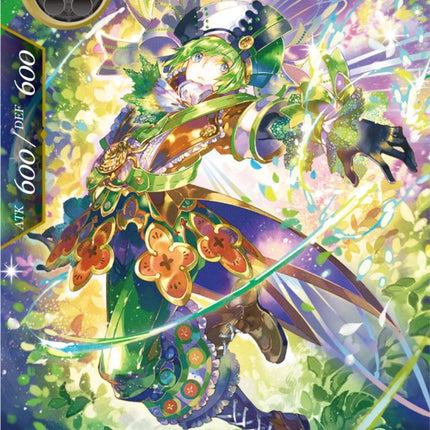 Silph, Envoy of Wind (R3 Pre-release Party) [Promo Cards]