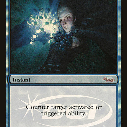 Stifle [Judge Gift Cards 2009]