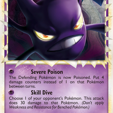 Crobat (84/95) [HeartGold & SoulSilver: Unleashed]