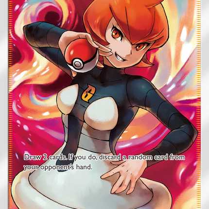 Mars (154/156) [Sun & Moon: Ultra Prism]