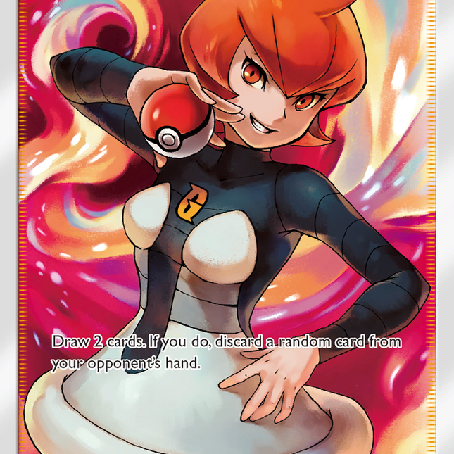 Mars (154/156) [Sun & Moon: Ultra Prism]