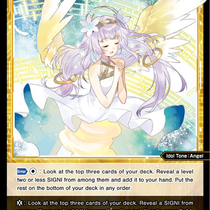 Haniel, Blessed Angel (WXDi-D08-014[EN]) [Diva Debut Deck D08: White Hope]