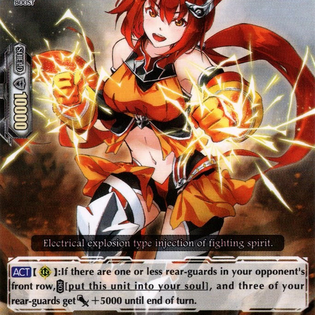 Dragon Dancer, Regina (V-BT03/081EN) [Miyaji Academy CF Club]