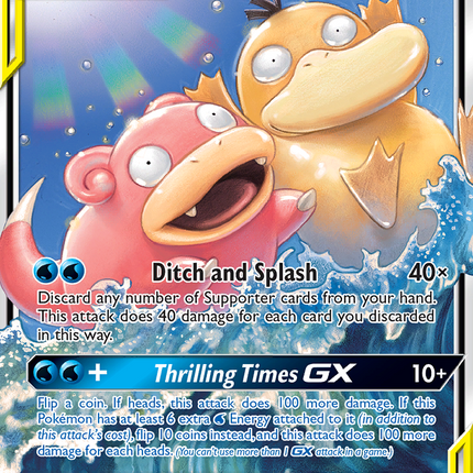 Slowpoke & Psyduck GX (35/236) [Sun & Moon: Unified Minds]