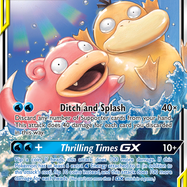 Slowpoke & Psyduck GX (35/236) [Sun & Moon: Unified Minds]