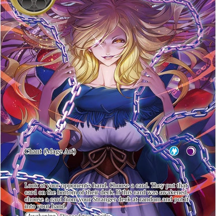 Awakening of Ambition (RL2006) [Promo Cards]