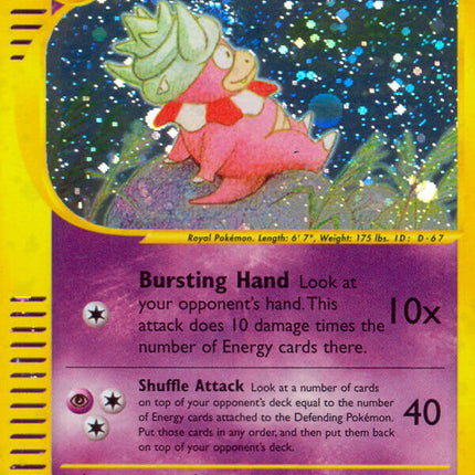 Slowking (H22/H32) [Aquapolis]