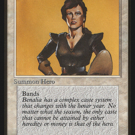 Benalish Hero [Beta Edition]