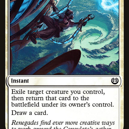 Acrobatic Maneuver [Mystery Booster]