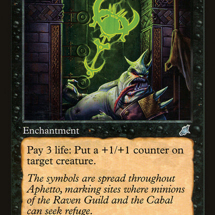 Unspeakable Symbol [Scourge]