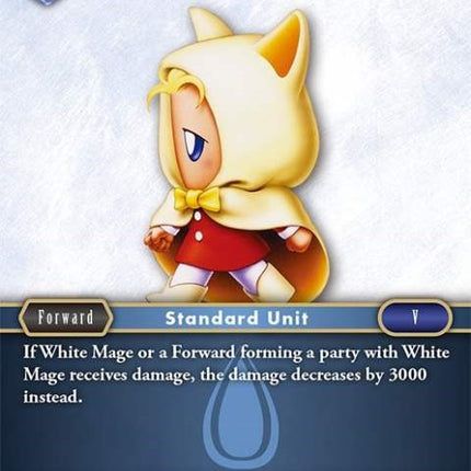 White Mage [Opus III]