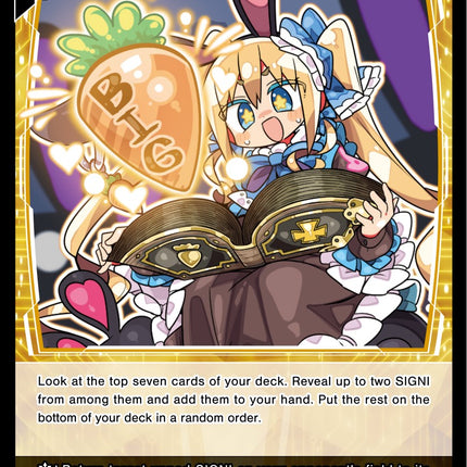 Get Big Bible (WXDi-D08-022[EN]) [Diva Debut Deck D08: White Hope]