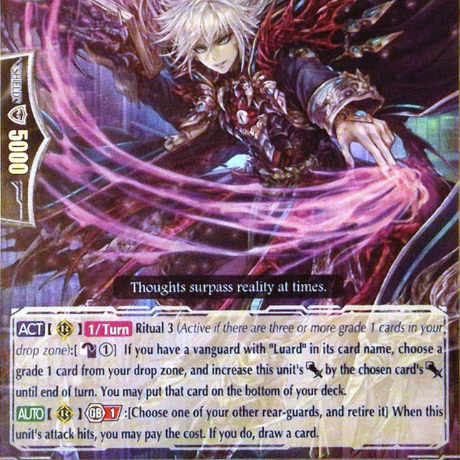 Dragwizard, Uscias (PR/0338EN) [Promo Cards]