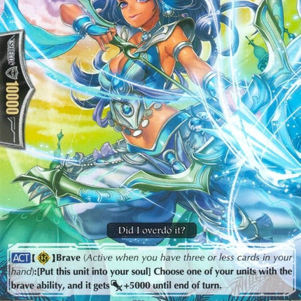 Knight of Vibrancy, Lyrrdis (G-BT14/056EN) [Divine Dragon Apocrypha]