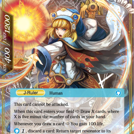 Charlotte, Determined Girl // Charlotte, the Mage of Sacred Spirit (Textured Foil) (CFC-038/JR) [Curse of the Frozen Casket]