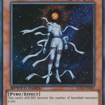 Helios - The Primordial Sun [SGX3-ENF01] Secret Rare