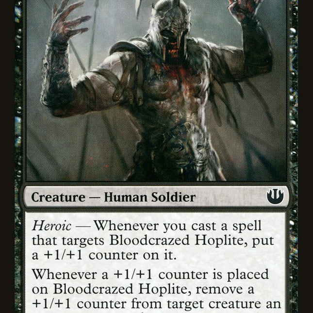 Bloodcrazed Hoplite [Journey into Nyx]