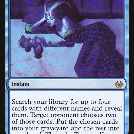 Gifts Ungiven [Modern Masters 2017]