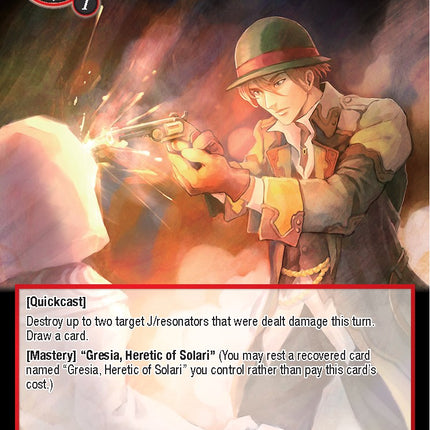 Head Shot (NWE-016 N) [A New World Emerges]