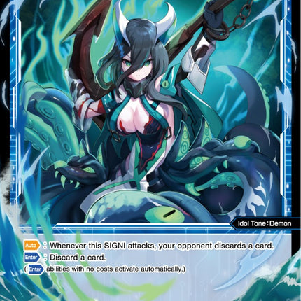 Scylla, Azure Evil (WXDi-P07-069[EN]) [Welcome Back Diva -Lostorage-]