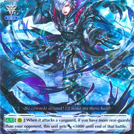 Pulverize Knight, Daman (V-TD04/002EN) [Ren Suzugamori]