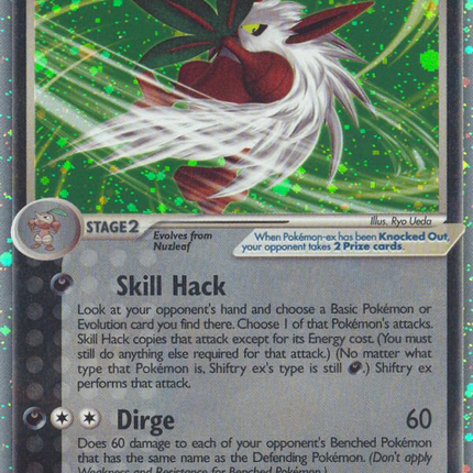Shiftry ex (97/108) [EX: Power Keepers]