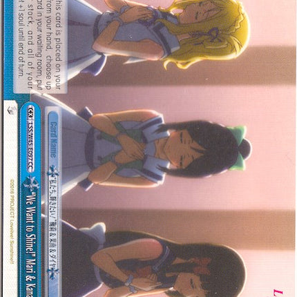 "We Want to Shine!" Mari & Kanan & Dia (LSS/W45-E097 CC) [Love Live! Sunshine!!]