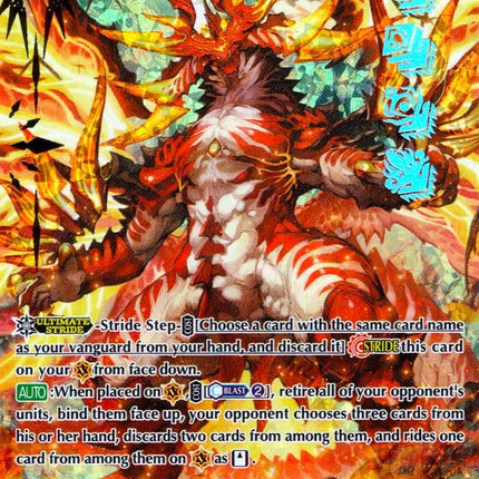 Zeroth Dragon of Inferno, Drachma (G-RC02/003EN) [Revival Collection]