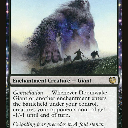 Doomwake Giant [The List]