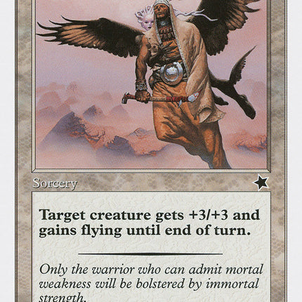 Angelic Blessing [Starter 1999]