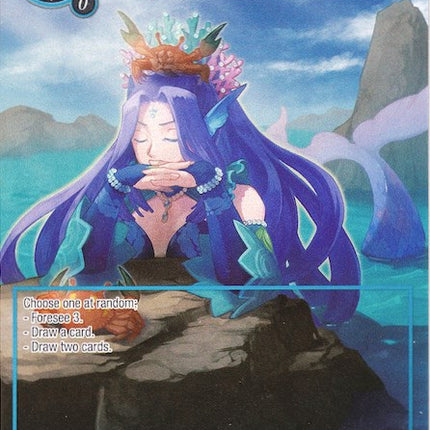 Bogus Meditation (Full Art) (ADW-031) [Assault into the Demonic World]
