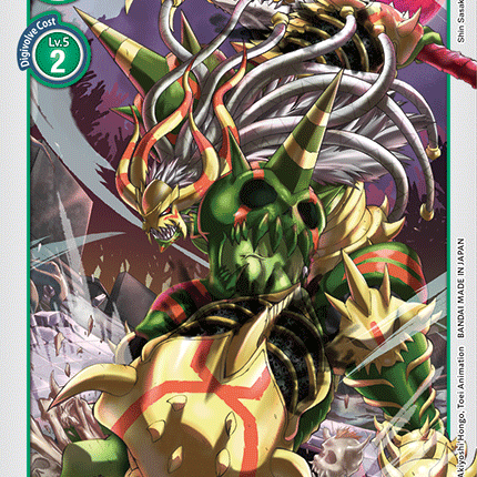 Titamon [BT1-080] [Release Special Booster Ver.1.0]