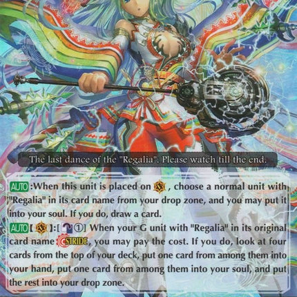 Regalia of Wisdom, Angelica (G-BT14/020EN) [Divine Dragon Apocrypha]