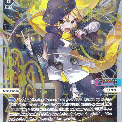 MC LION - DIG (Parallel Foil) (WXDi-P02-017P) [Changing Diva]