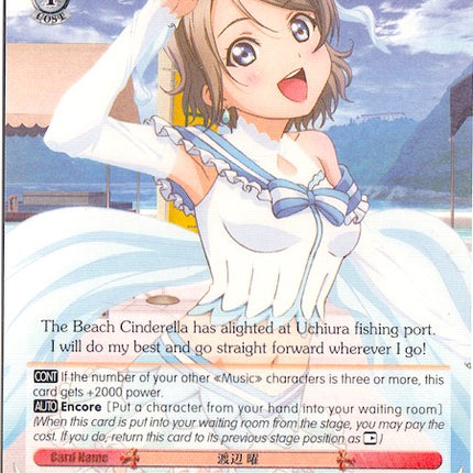 You Watanabe (LSS/W45-E039 R) [Love Live! Sunshine!!]