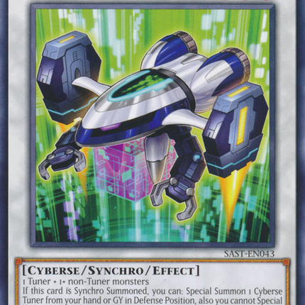 Cyberse Integrator [SAST-EN043] Common