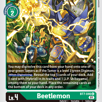 Beetlemon [BT7-046] [Next Adventure]