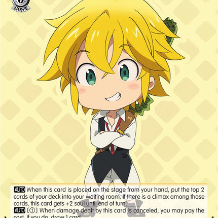 SD Meliodas (SDS/SX03-101 PR) [The Seven Deadly Sins]